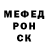Амфетамин Розовый Dari Prishchepa