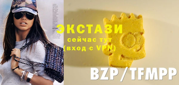 Альфа ПВП Балабаново