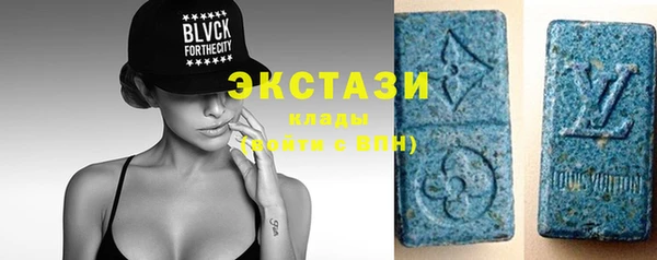 амф Баксан
