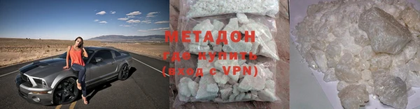 амф Баксан