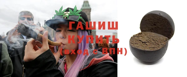 Альфа ПВП Балабаново