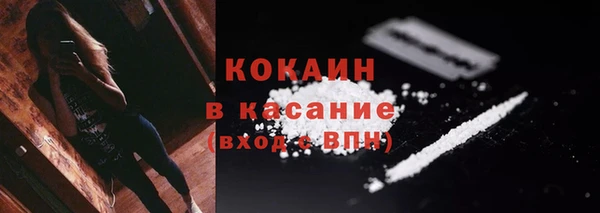 амф Баксан