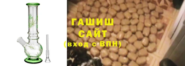 Альфа ПВП Балабаново