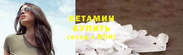 Альфа ПВП Балабаново