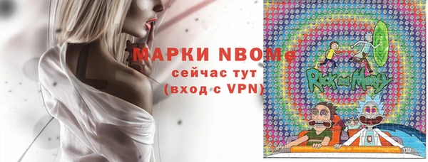 амф Баксан