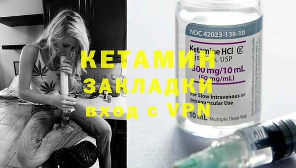 Альфа ПВП Балабаново