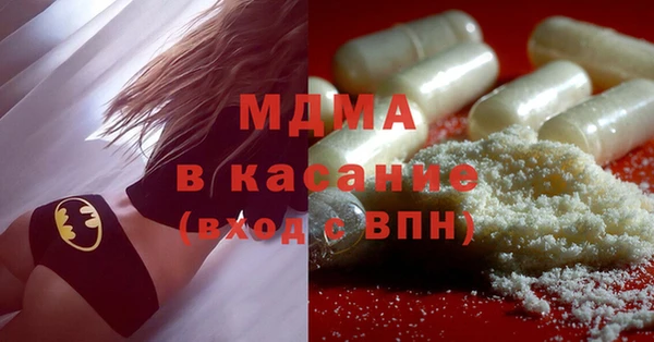 Альфа ПВП Балабаново