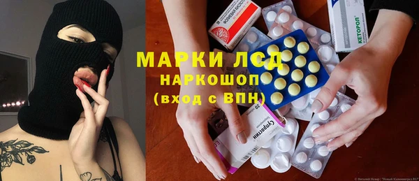 а пвп мука Усинск