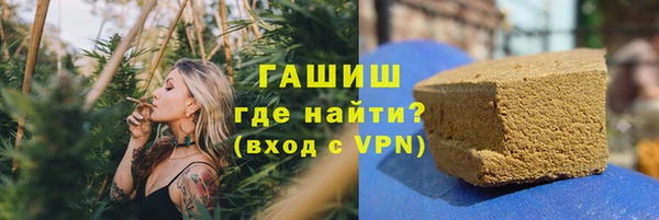 mdma Бутурлиновка