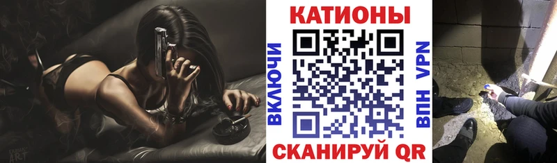 omg ссылки  Шали  Мефедрон мяу мяу  цены наркотик 